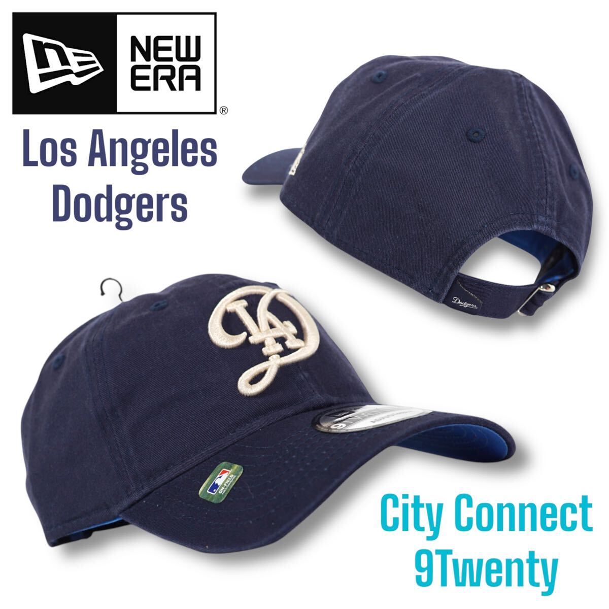 NEWERA 9Twenty Los Angeles Dodgers City Connect Cap シティコネクト キャップ ロサンゼルス　ドジャース　大谷翔平　ユニセックス