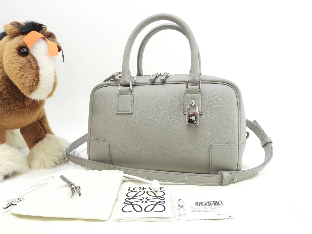 A (未使用に近い)】極美品 ロエベ スクエア バスケットバッグ スモール