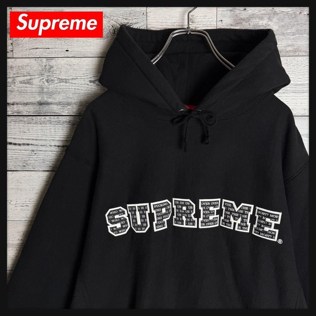 Supreme グレー パーカー 川口春奈さん着用