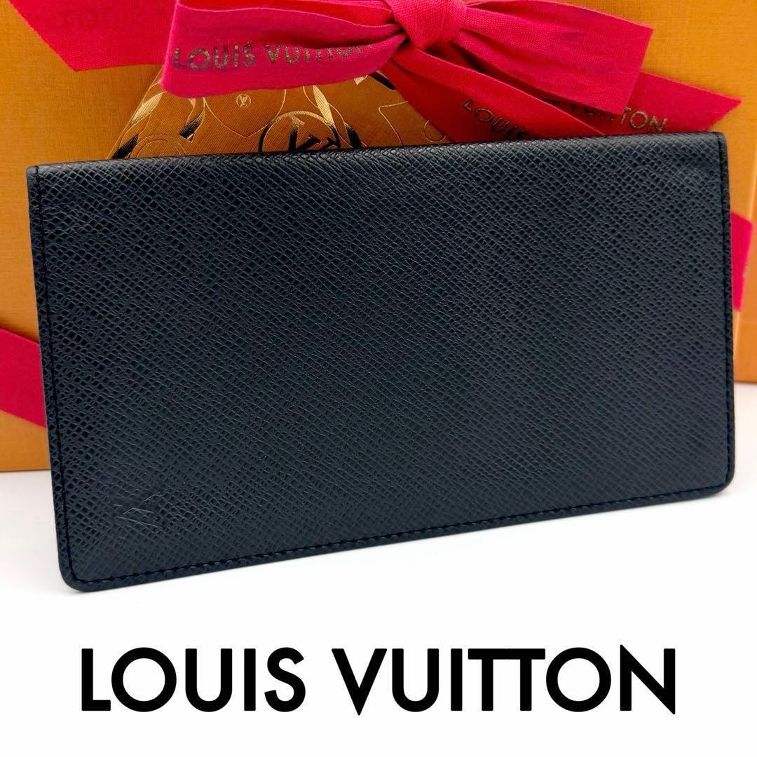 LOUIS VUITTON ルイヴィトン タイガ ポルトカルトクレディ 二つ折り長財布 札入れ メンズ レディース ブラック 黒 ウォレット