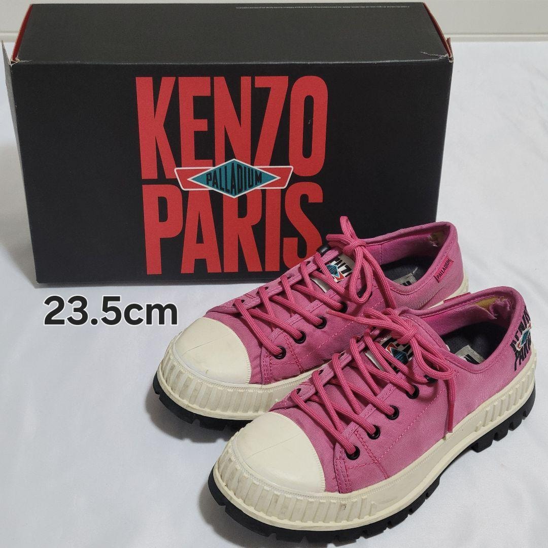 KENZO×PALLADIUM PALLASHOCK LOW 厚底 23.5cm ケンゾー パラディウム スニーカー