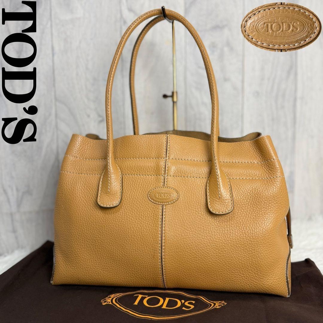 TOD'S トッズ エンボスロゴ レザー ショルダー トートバッグ ショルダーバッグ キャメル レディース