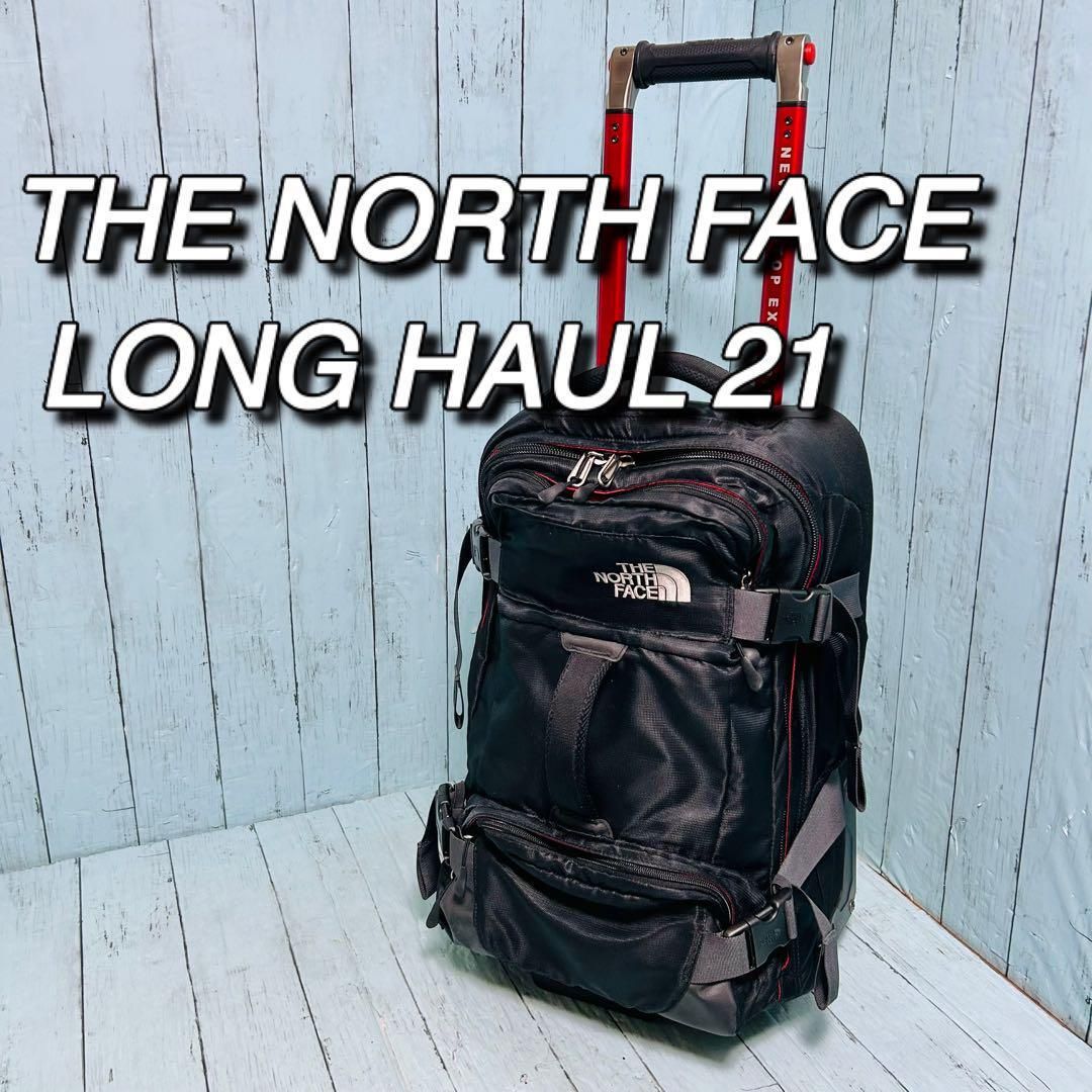 【廃盤品】ノースフェイス LONG HAUL キャリーバッグ 100L 大容量 楽天市場】ザ・ノース・フェイス ノースフェイス スーツケース