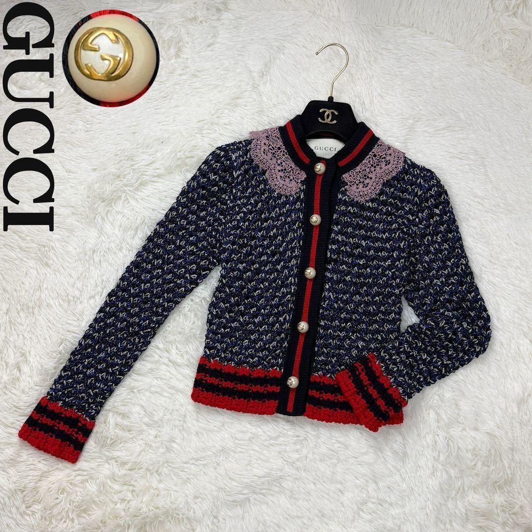 希少✨ グッチ ニット カーディガン シェリーライン M位 GG シェル