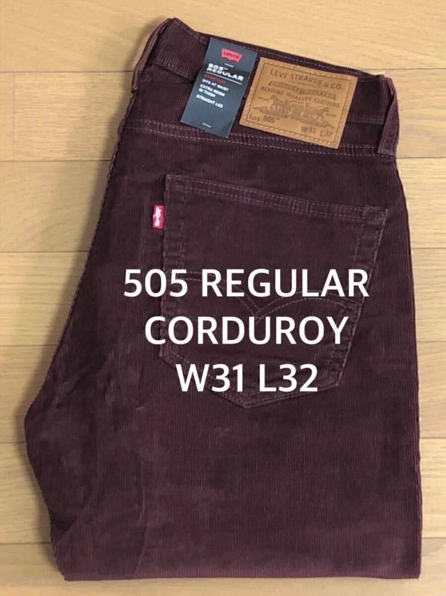 Levi's 505 REGULAR FIT CORDUROY W31 L32
