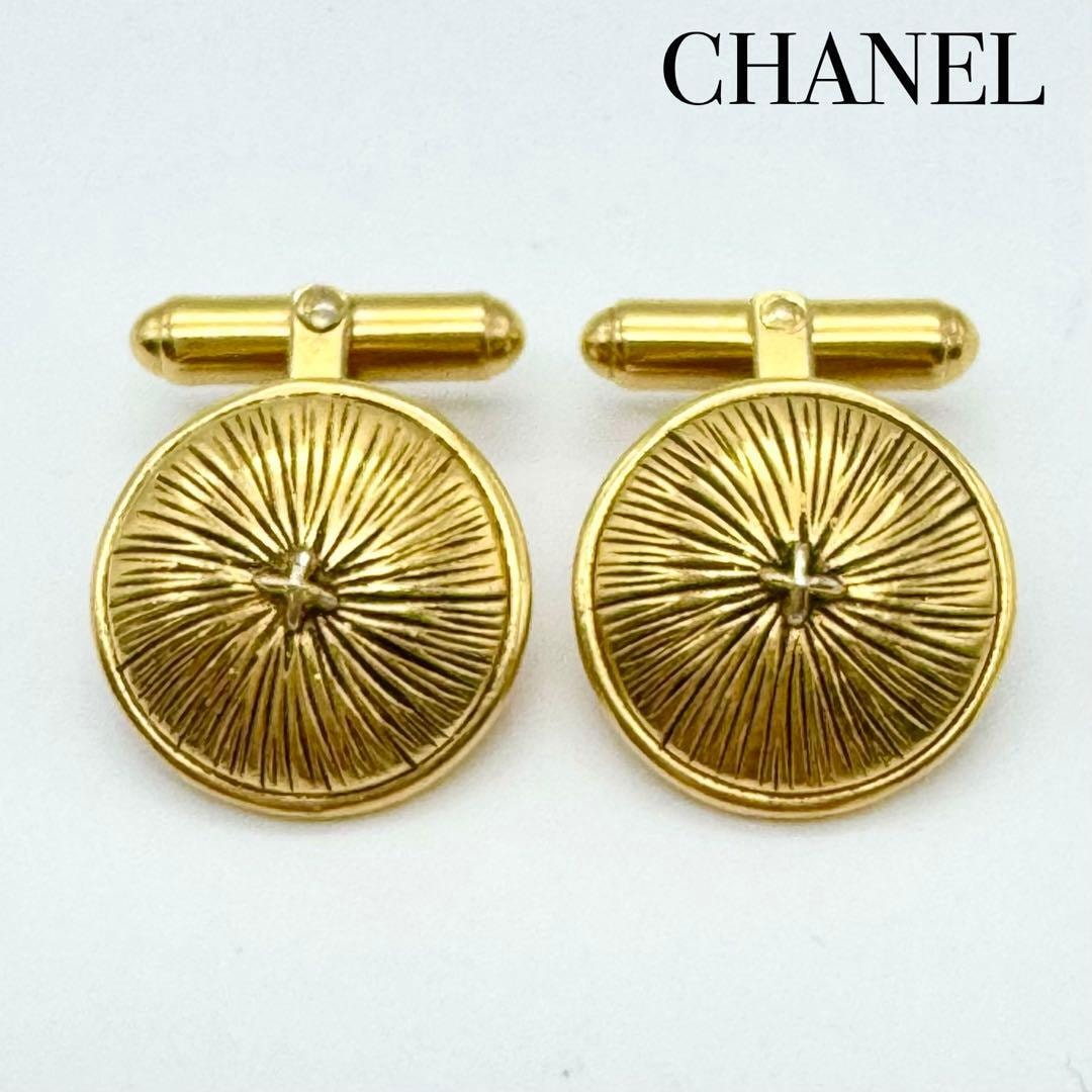B (目立った傷や汚れなし)】CHANEL シャネル ヴィンテージ カフス 