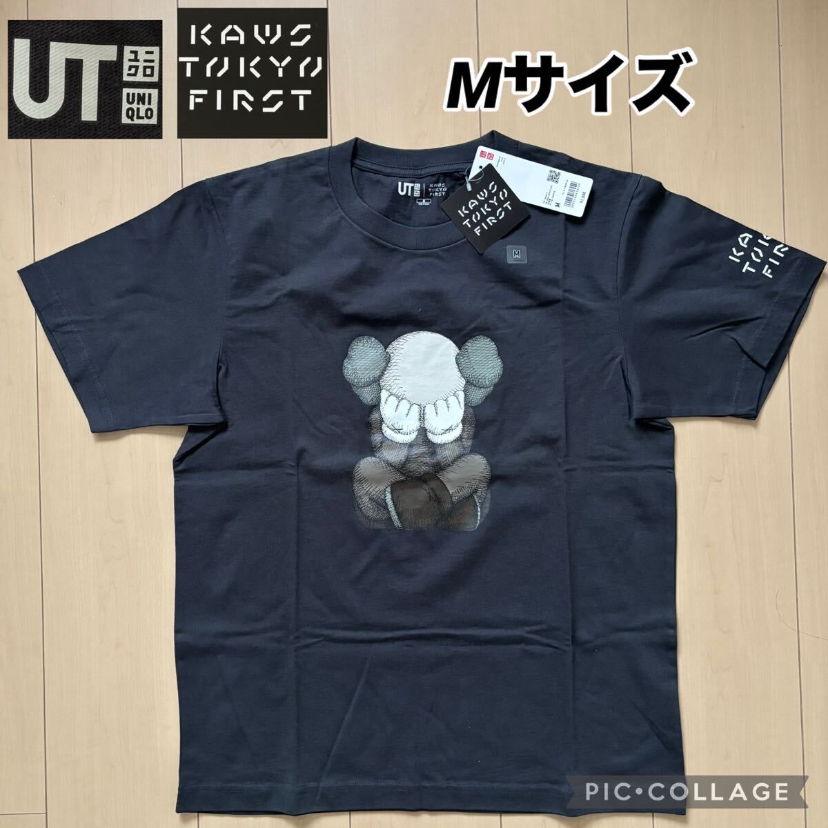 ユニクロ　カウズ UT グラフィックTシャツ　半袖　ダークグレー　M