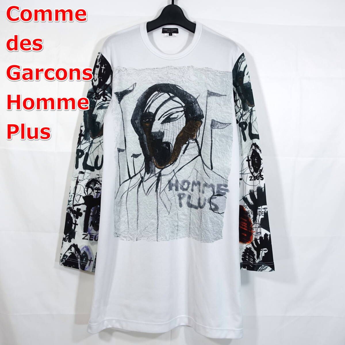 【良品】コムデギャルソンオムプリュス　ロング丈抽象画カットソー　COMME des GARCONS Homme Plus　サイズＳ