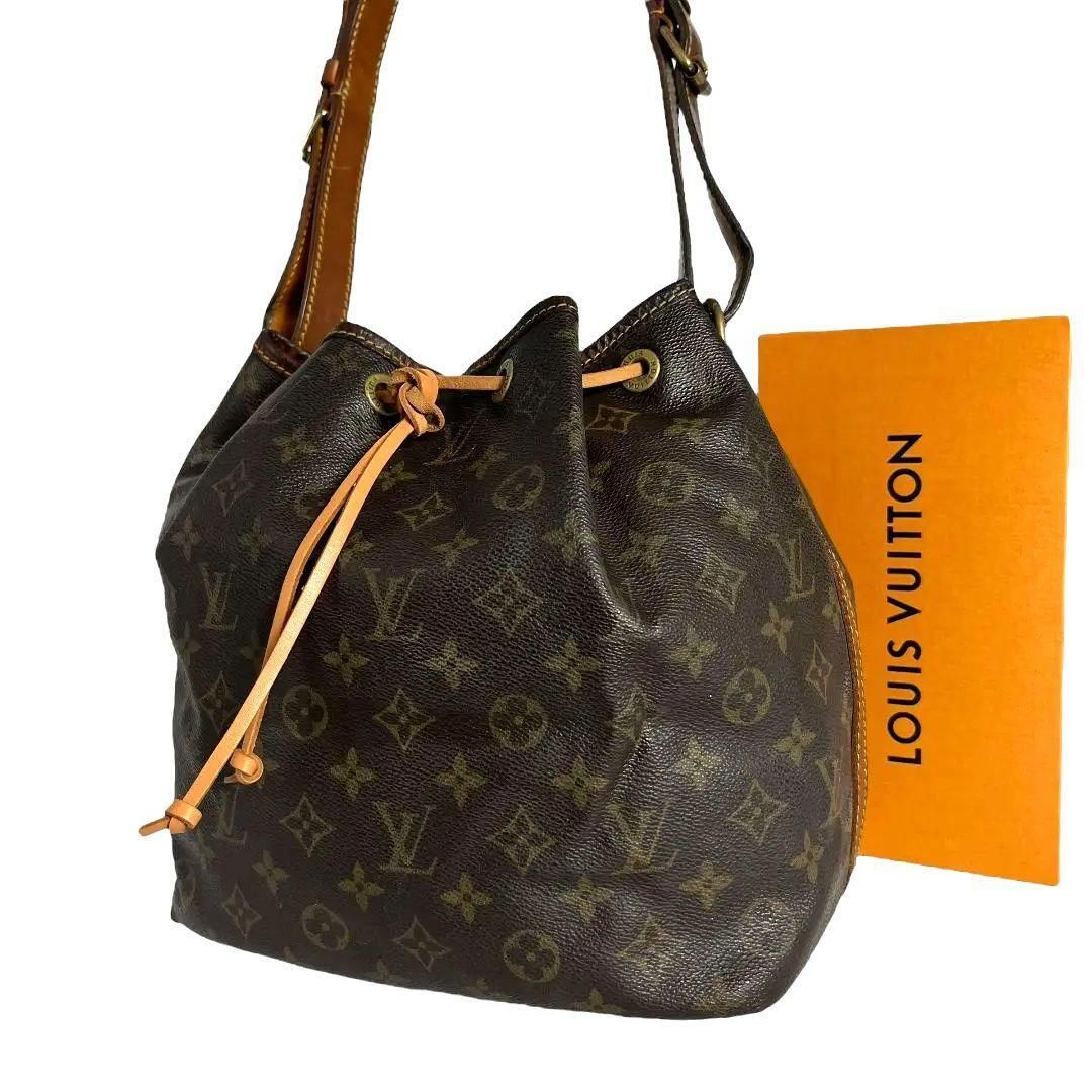 【鑑定済】ルイヴィトン　LOUIS VUITTON　モノグラム　プチノエ　プチ・ノエ　ショルダーバッグ　ハンドバッグ　ブラウン　茶
