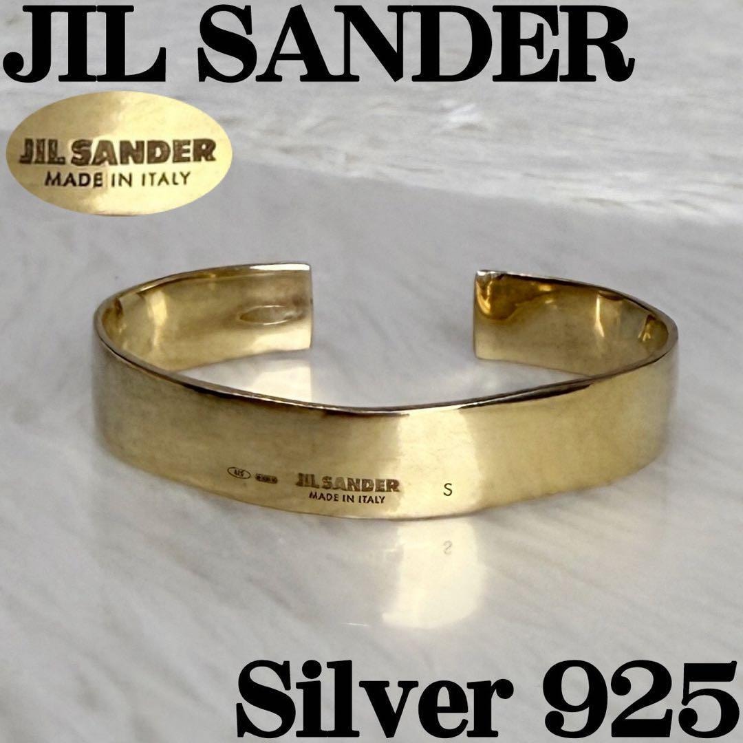 希少 Silver925 JIL SANDER ジルサンダー ロゴ ゴールド ブレスレット バングル ゴールドカラー レディース bracelet bangle