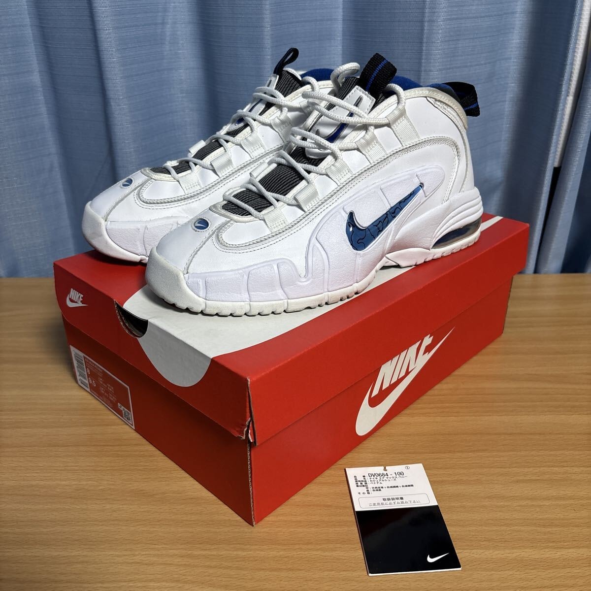 NIKE ナイキ AIR MAX PENNY エアマックス ペニー 白 8インチ 26.0cm ほぼ新品