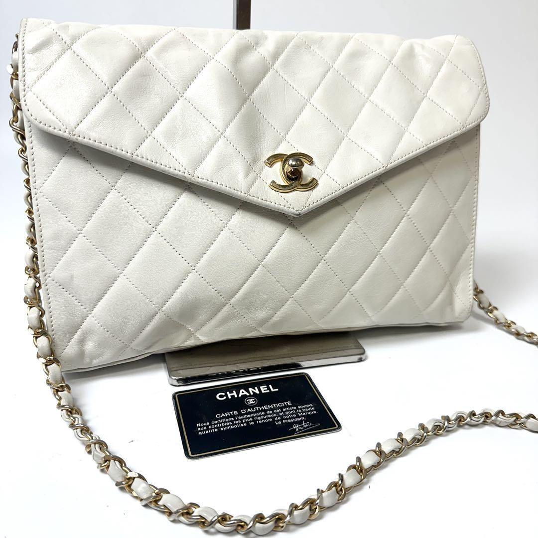 シャネル　マトラッセ ラムスキン　ターンロック　チェーン　ショルダーバッグ