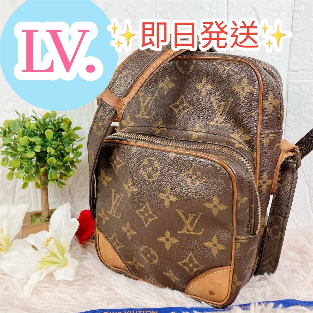 LOUIS VUITTONモノグラム　アマゾン真贋鑑定済み正規品！ 2025年最新】Yahoo!オークション -ルイヴィトンアマゾンの中古品