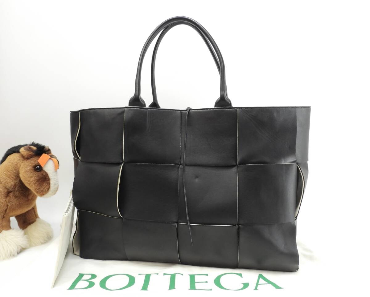 ボッテガヴェネタ トートバッグ大 ラージアルコ レザー黒白 ショルダーバッグ大@B08470724Q