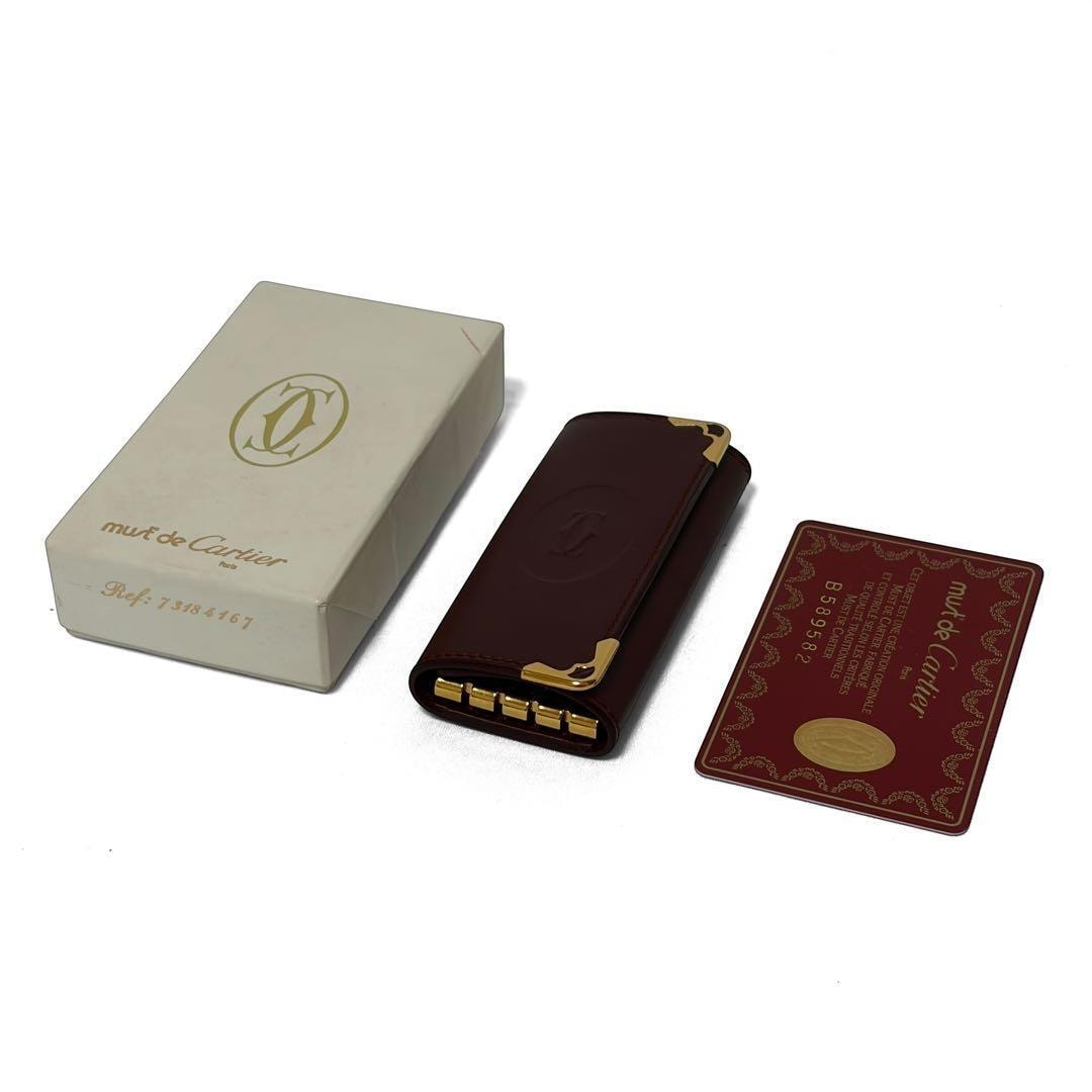 美品 Cartier カルティエ マストライン 4連 キーケース カーフレザー