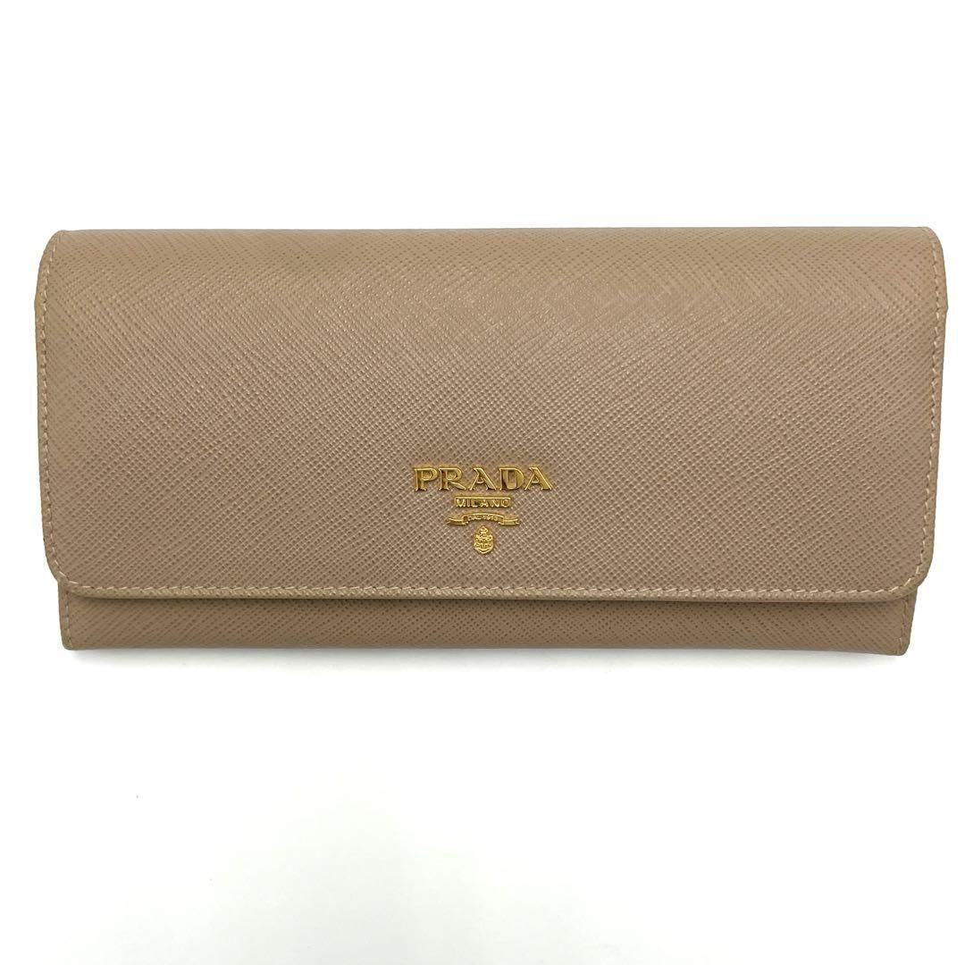 No.258 レア超美品☆PRADA プラダ サフィアーノ マルティック 長財布 ベージュ×ピンク マルチカラー 希少 パスケース付 レディース レザー