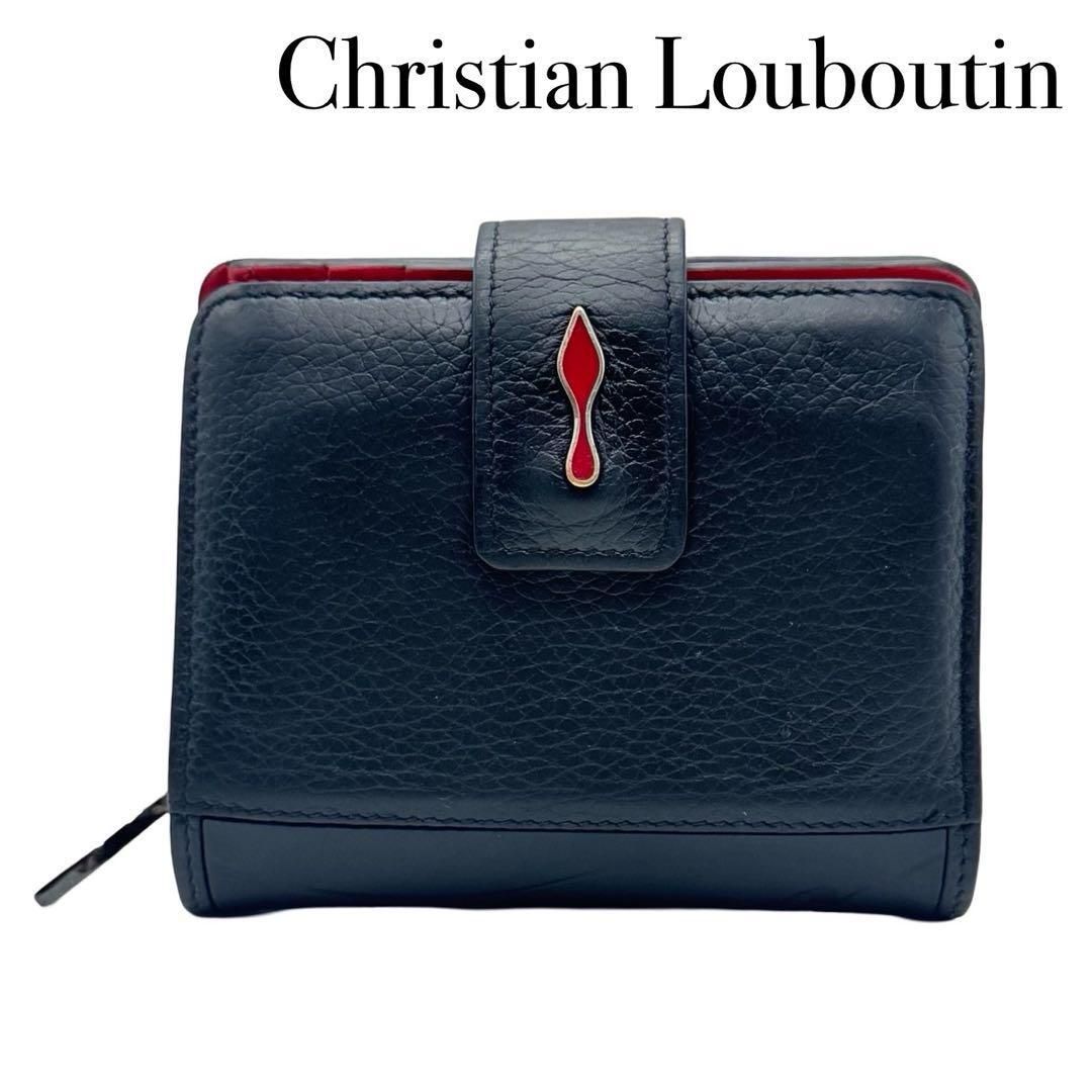 Christian Louboutin クリスチャンルブタン パロマ レザー 二つ折り 財布 ウォレット 小銭入れ 札入れ レディース メンズ ブラック レッド
