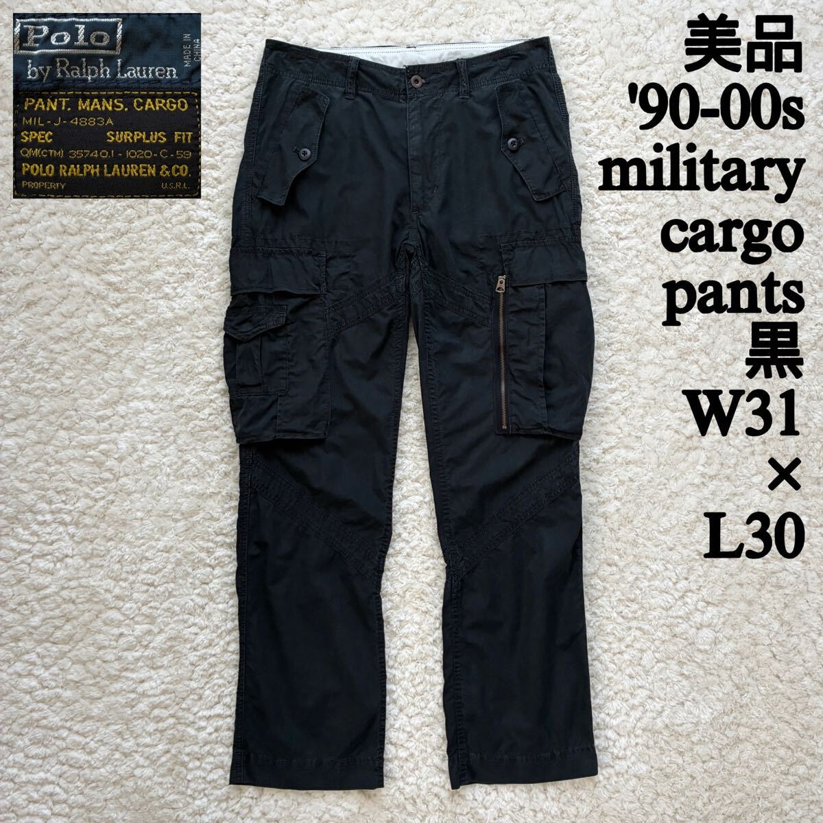 D (傷や汚れあり)】古着 民間品 ラルフローレン Ralph Lauren POLO