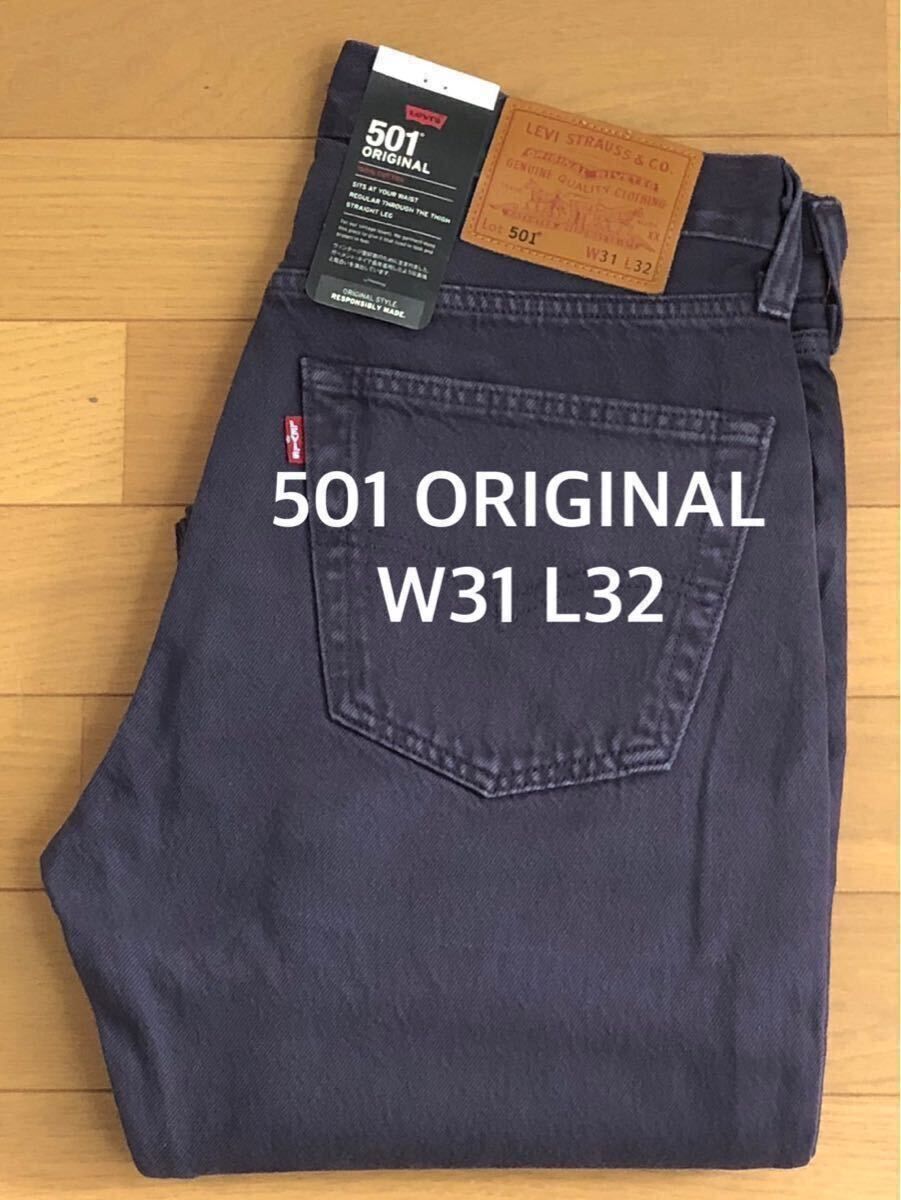 Levi's 501 ORIGINAL CLOUDS GD W31 L32