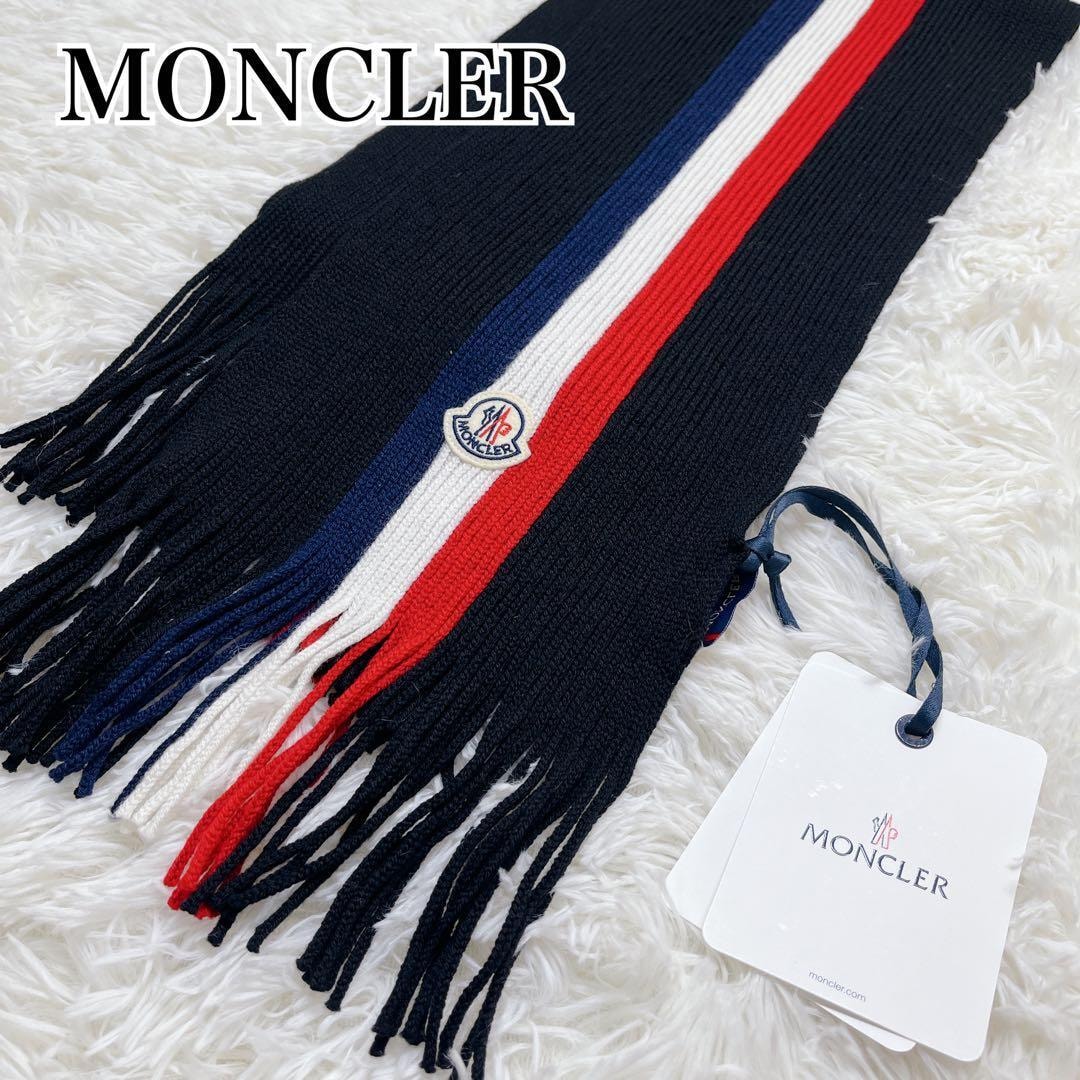 A+ (新品・未使用(ワケあり))】未使用正規品 モンクレール ロゴ