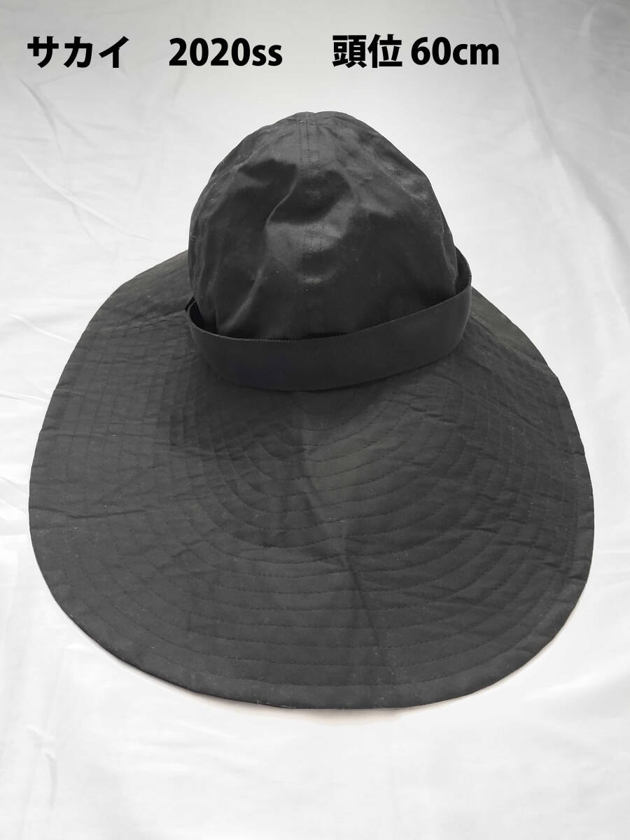 希少 20SS sacai KIJIMA TAKAYUKI コラボ ハット 3 ブラック 60cm 20-0069S 正規品 サカイ キジマタカユキ