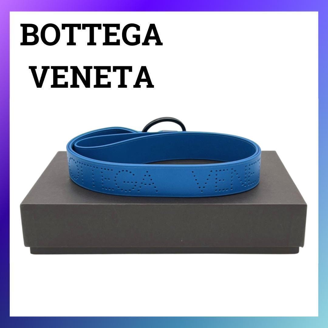 ボッテガヴェネタ レザー ストラップ ブルー ブラック レディース メンズ 青 黒 革 BOTTEGA VENETA