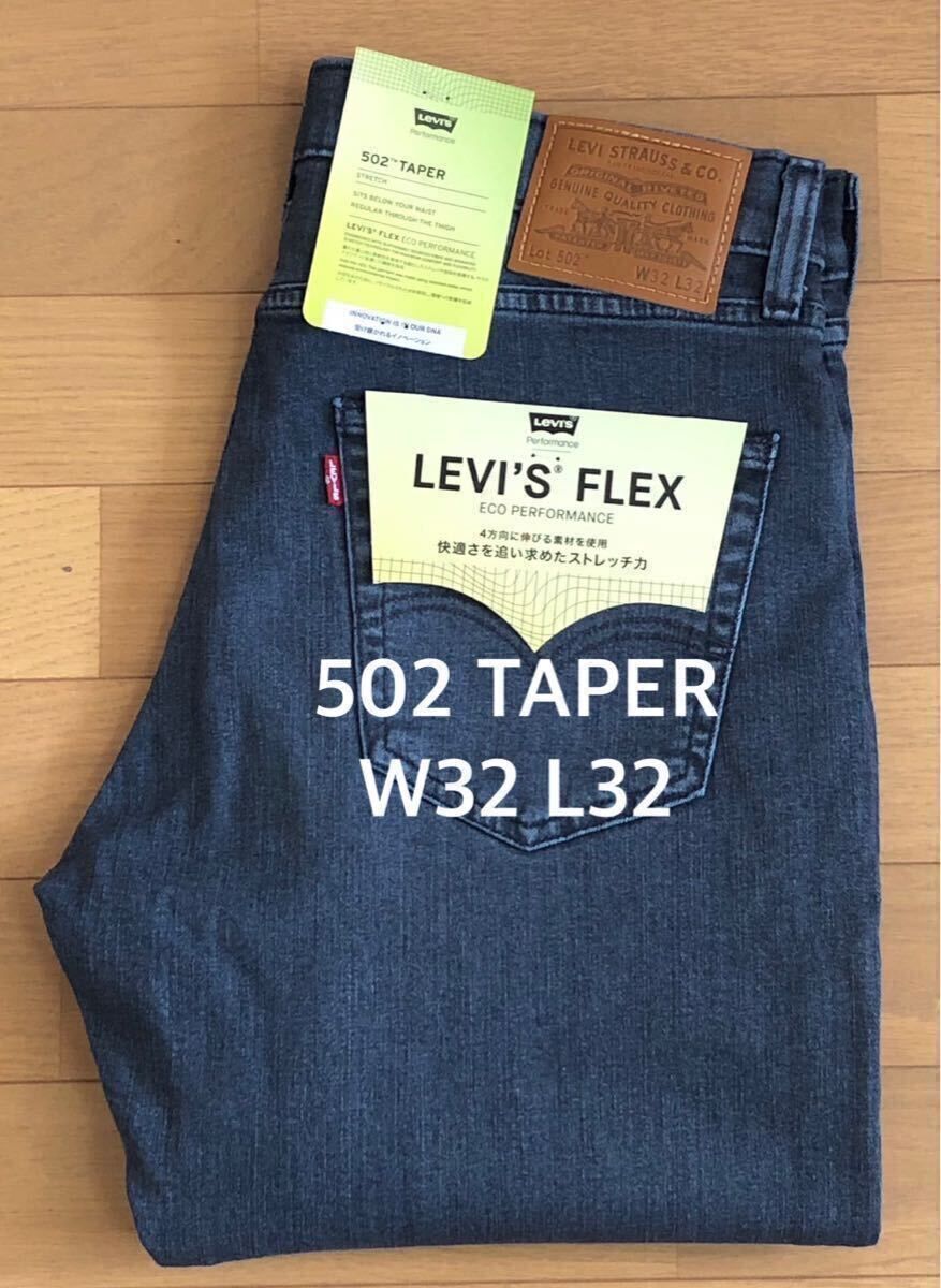 Levi's 502 TAPER RICHMOND BLUE W32 L32