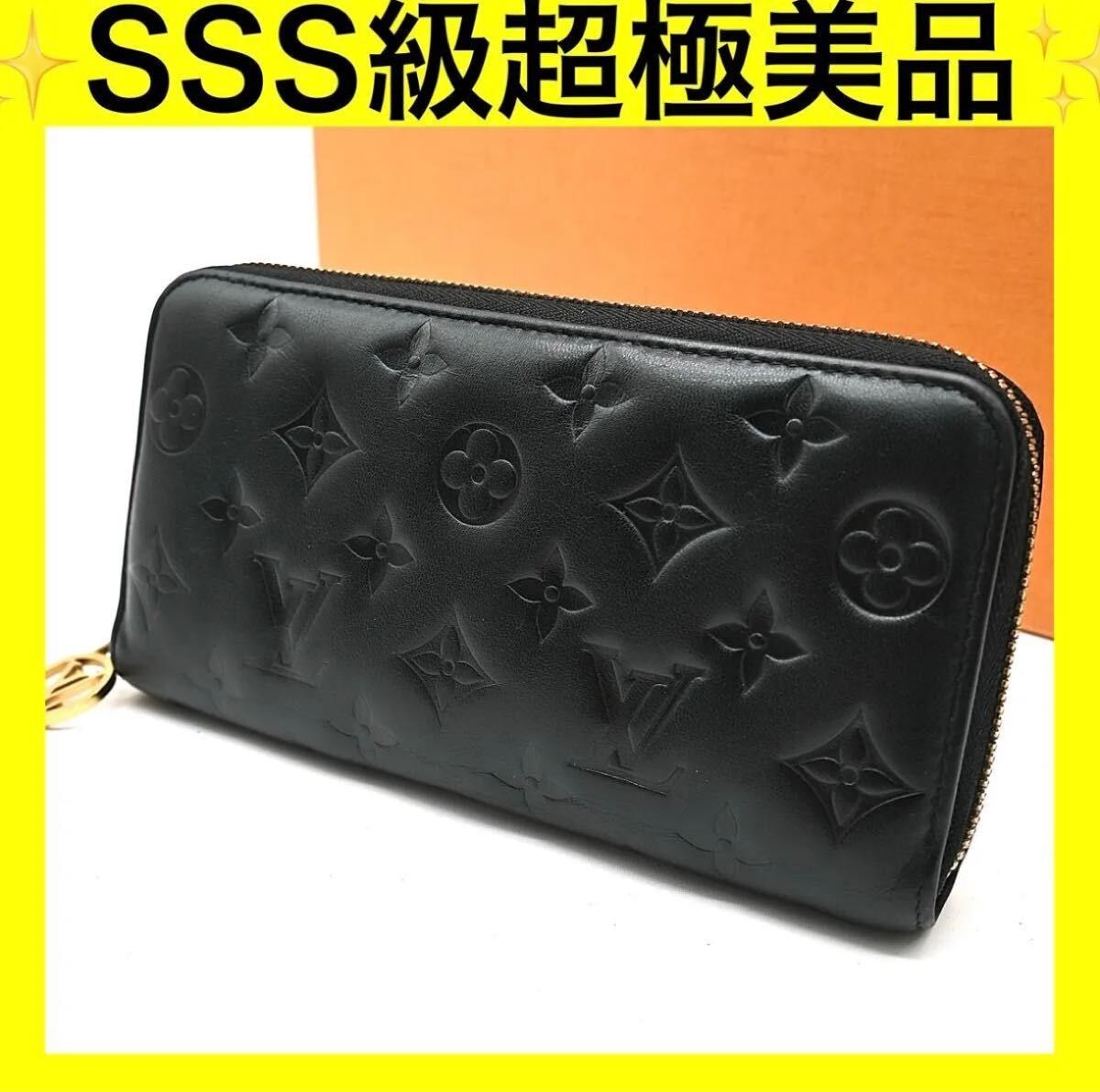 B (目立った傷や汚れなし)】極美品☆ルイヴィトン モノグラム エンボス