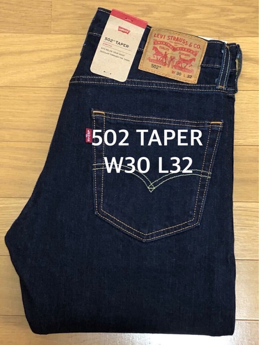 Levi's 502 TAPER RINSEY W30 L32