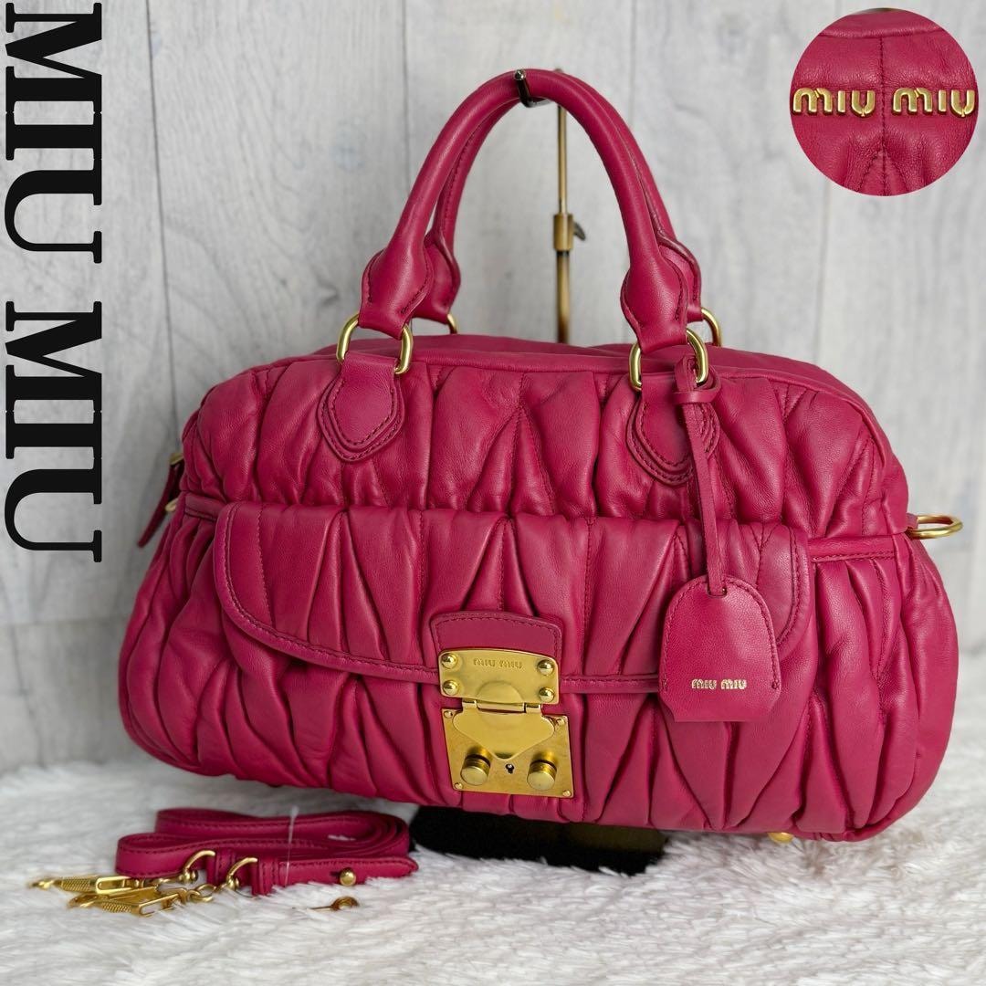 美品 MIU MIU ミュウミュウ マテラッセ ナッパ レザー 2way ミニボストン バッグ ピンク レディース Matelasse nappa leather