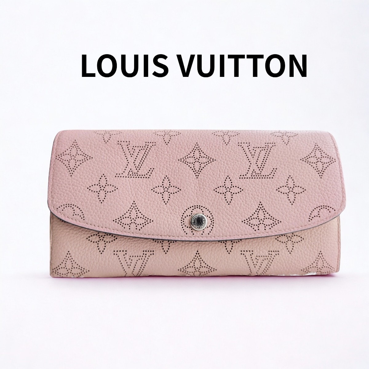 【LOUIS VUITTON】 ルイヴィトン ポルトフォイユ イリス　長財布　ウォレット　ピンク　パンチング　