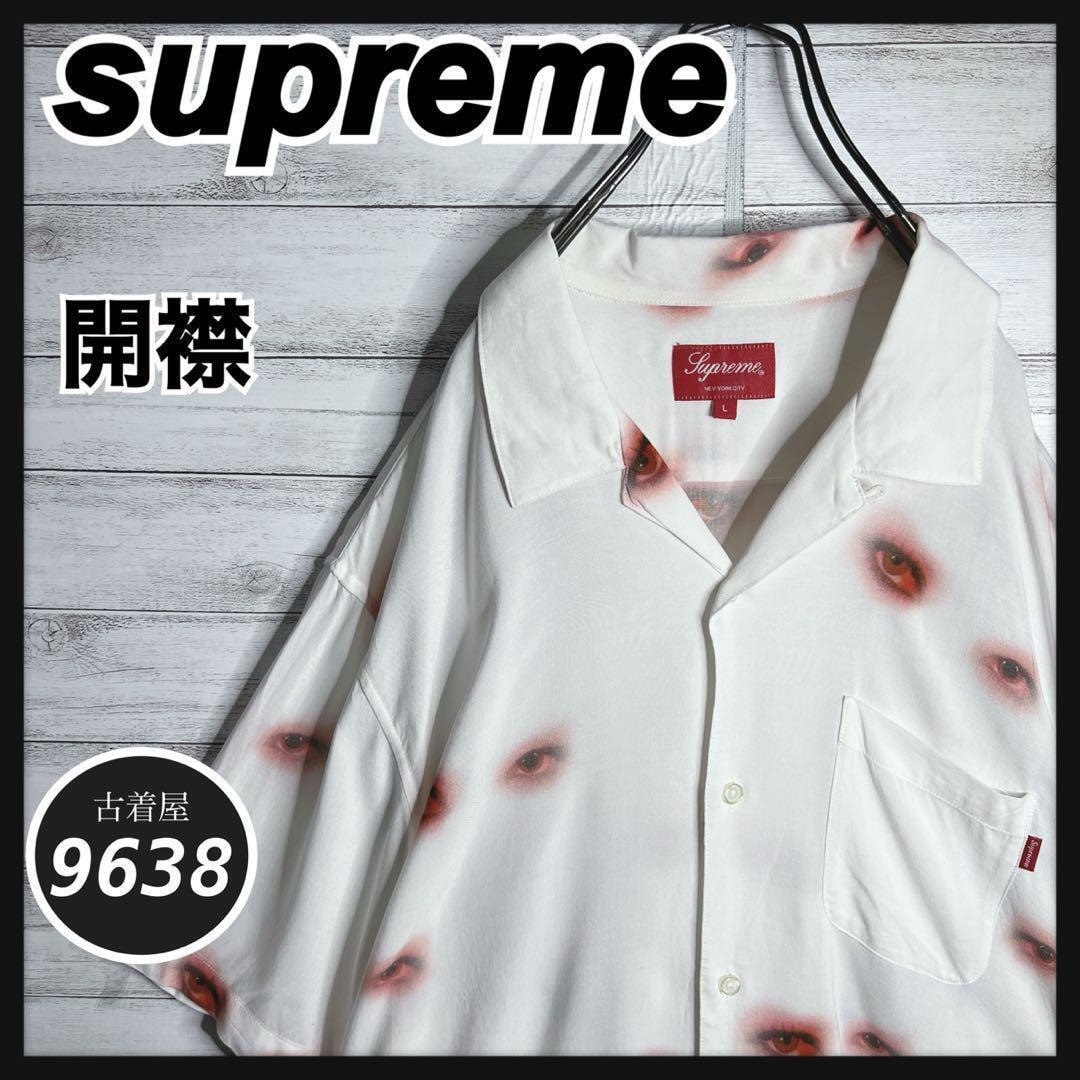 【入手困難!!】シュプリーム 開襟シャツ 半袖シャツ ゆるだぼ 重ね着 希少