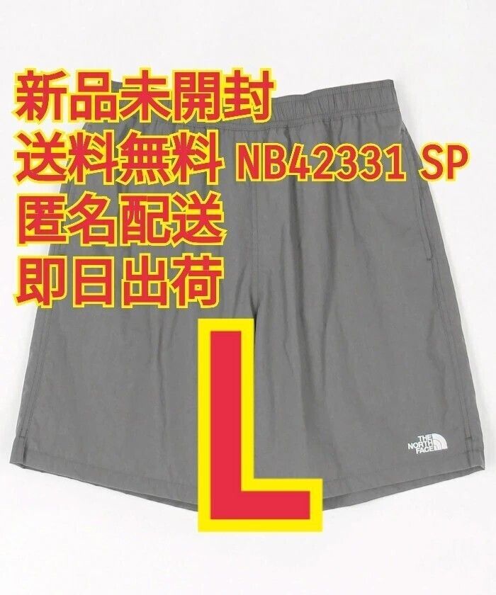 ノースフェイス バーサタイルミッド NB42331 SP L