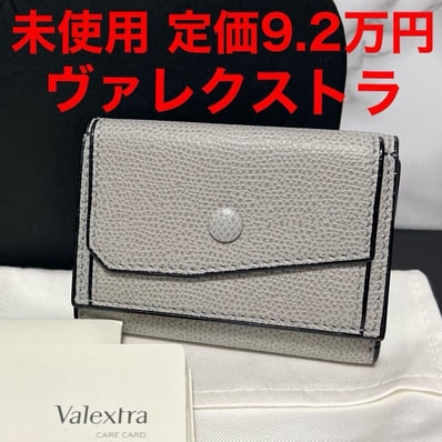 ヴァレクストラ フラグメントケース ヴァレクストラ フラグメントケース