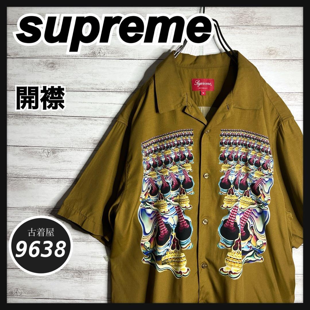 【入手困難!!】シュプリーム 開襟シャツ スカル 半袖シャツ ゆるだぼ