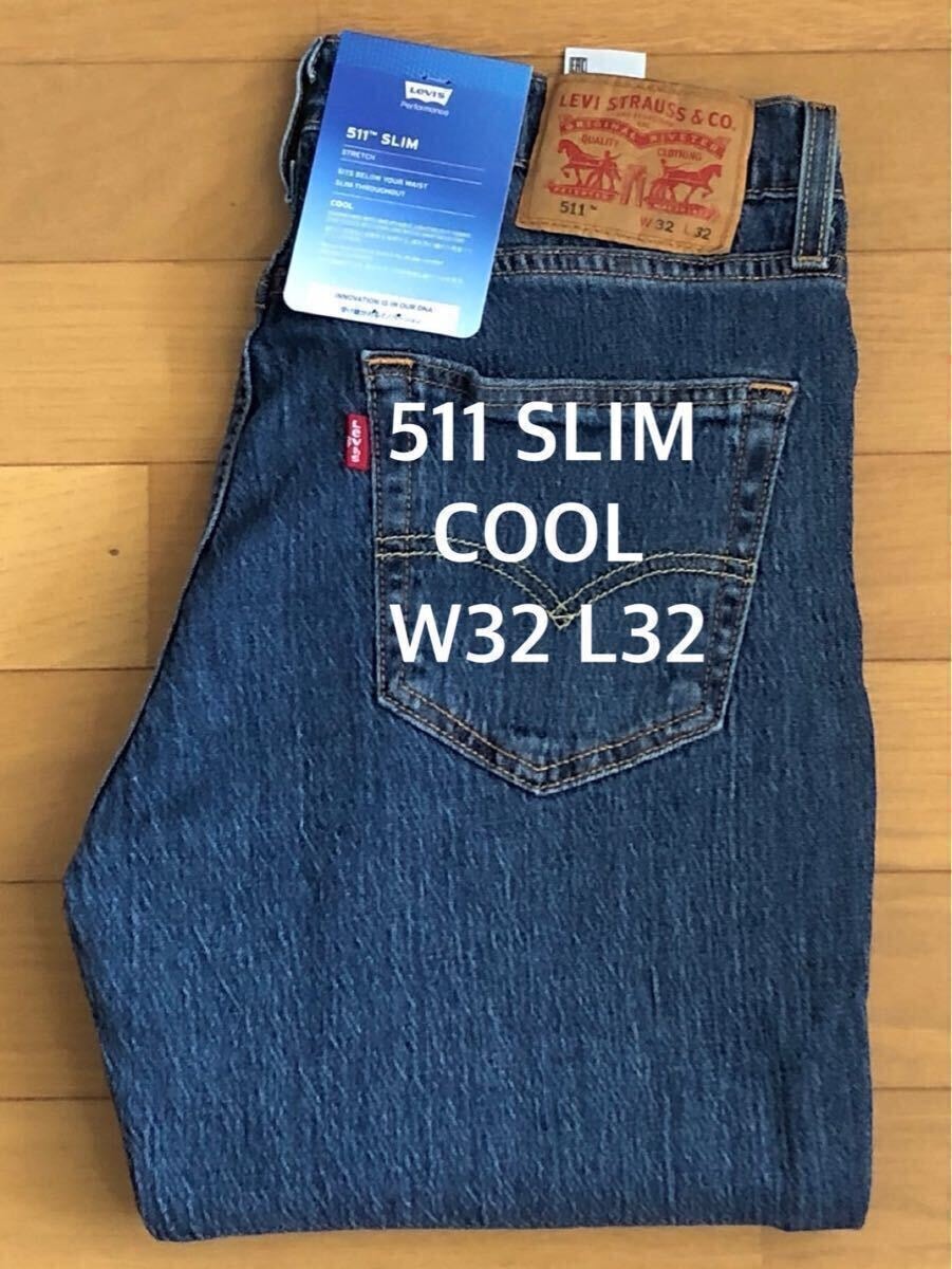 Levi's 511 SLIM FIT COOL DARKINDIGO W32 L32