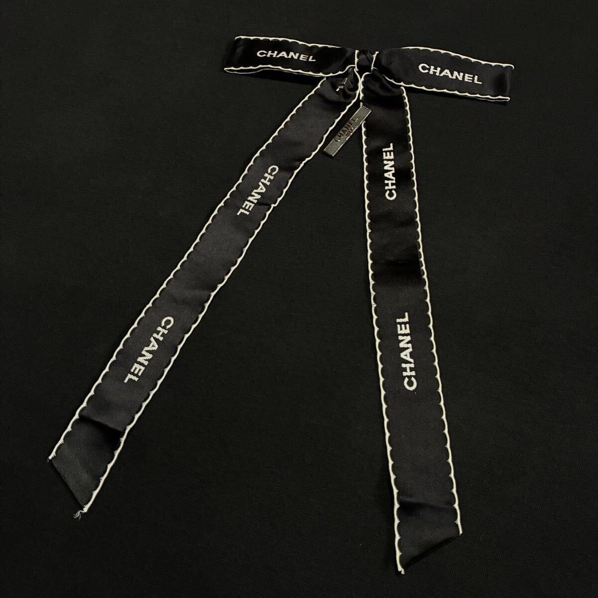 A (未使用に近い)】deadstock フランス製 CHANEL 黒白 リボン