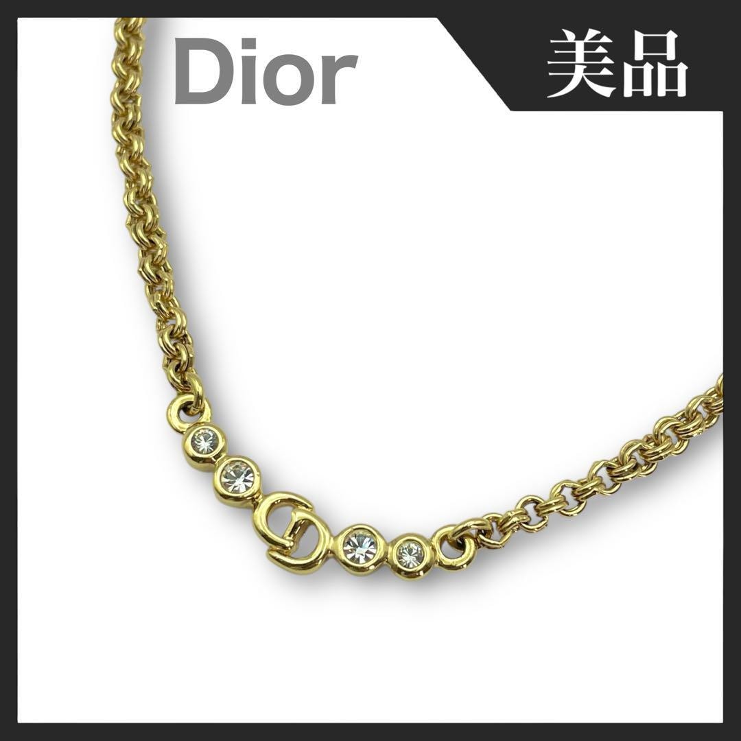 【美品】Christian Dior クリスチャンディオール CDロゴ GP×ラインストーン ネックレス