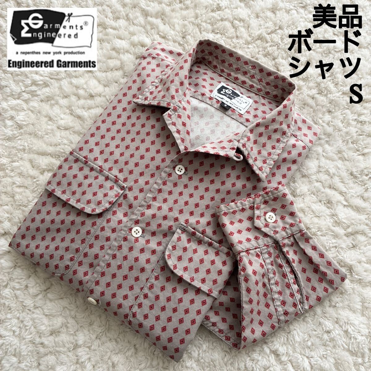 B (目立った傷や汚れなし)】美品 USA製 クラシックボードシャツ 総柄 S