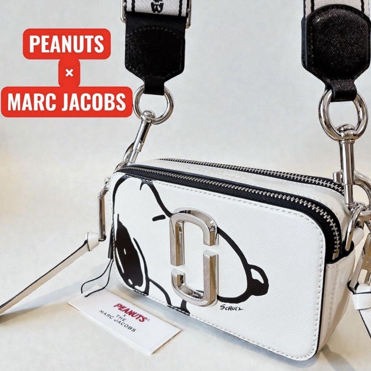 【新品】マークジェイコブス×スヌーピー スナップショット ホワイト 保存袋付 MARC JACOBS