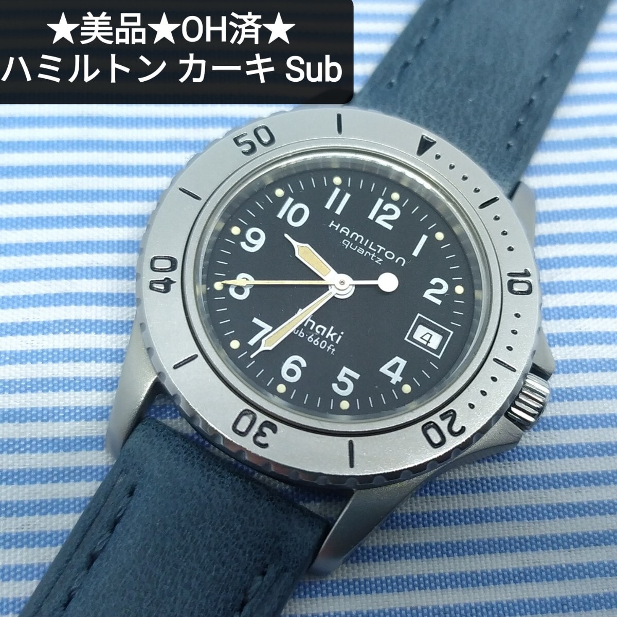 HAMILTON KHAKI Sub 660ft. クォーツ腕時計 | BORGORICCIO.COM