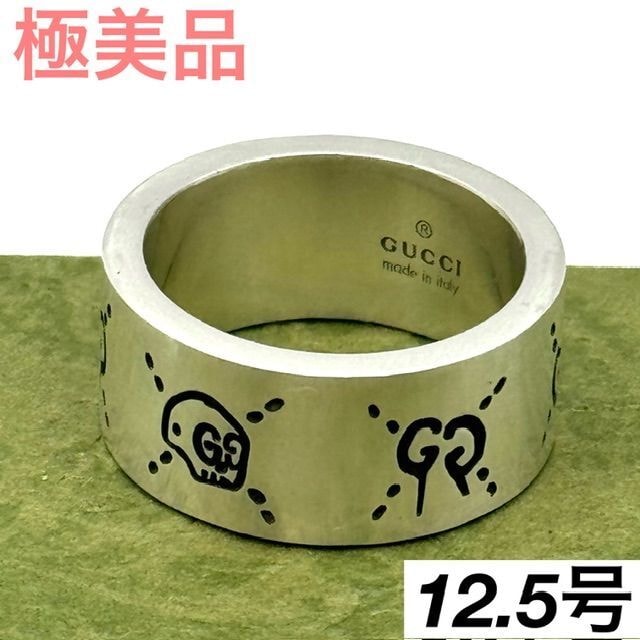 鬼瓦様約19.5号 ドクロ ゴースト リング 925 大きめサイズ 未使用に近い】GUCCI ドクロ ゴースト 12.5号 ワイド リング 指輪