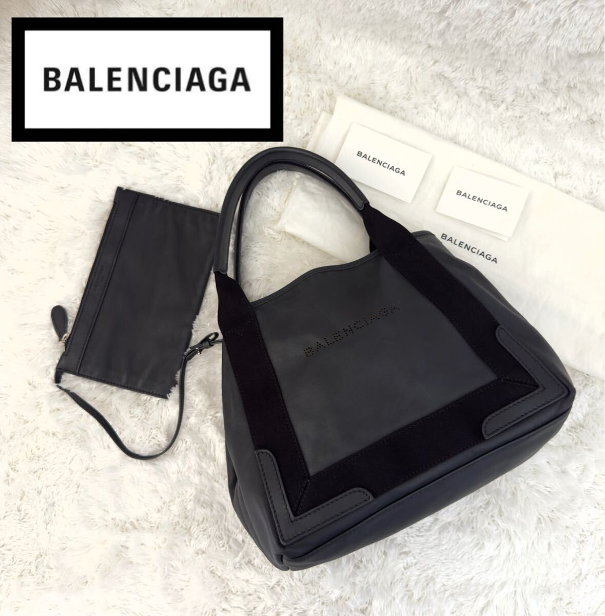 BALENCIAGA バレンシアガ ネイビーカバス S バッグ ポーチ レザー ハンドバッグ パンチング ポーチ付き 
