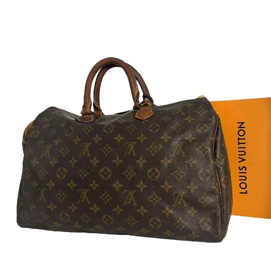 鑑定済☆ルイヴィトン　LOUIS VUITTON　モノグラム　スピーディ35　ハンドバッグ　ボストンバッグ　ブラウン　茶　