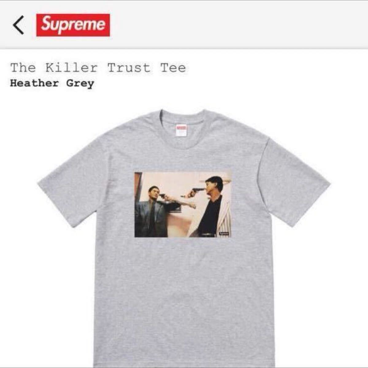 ★2018FW Supreme × The Killer Trust Tee ★