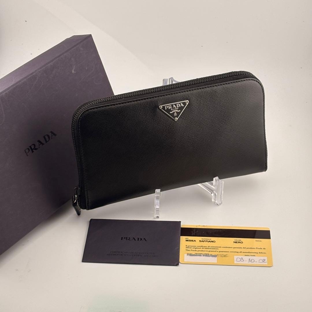 B (目立った傷や汚れなし)】PRADA プラダ サフィアーノ ブラック 黒
