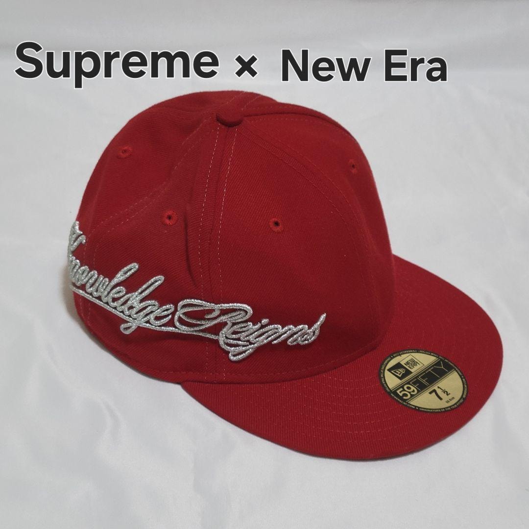 Supreme Velour Box Logo New Era 