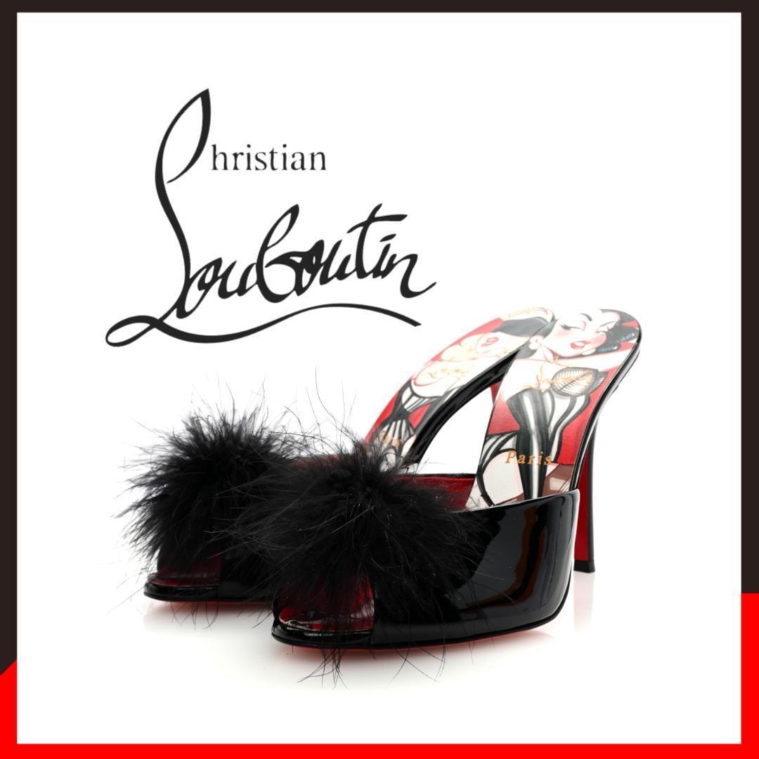 ○★新品 未使用 Christian Louboutin ピンナップ ハイヒール ブラック 23.5cm相当（クリスチャンルブタン）○●