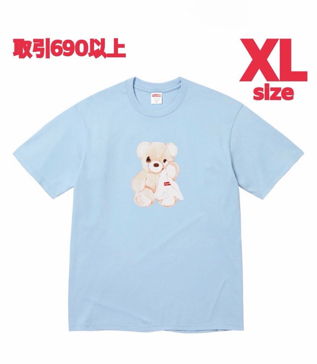 SEE SEE x URBS Super Big Flat Long-Sleeve Tee 