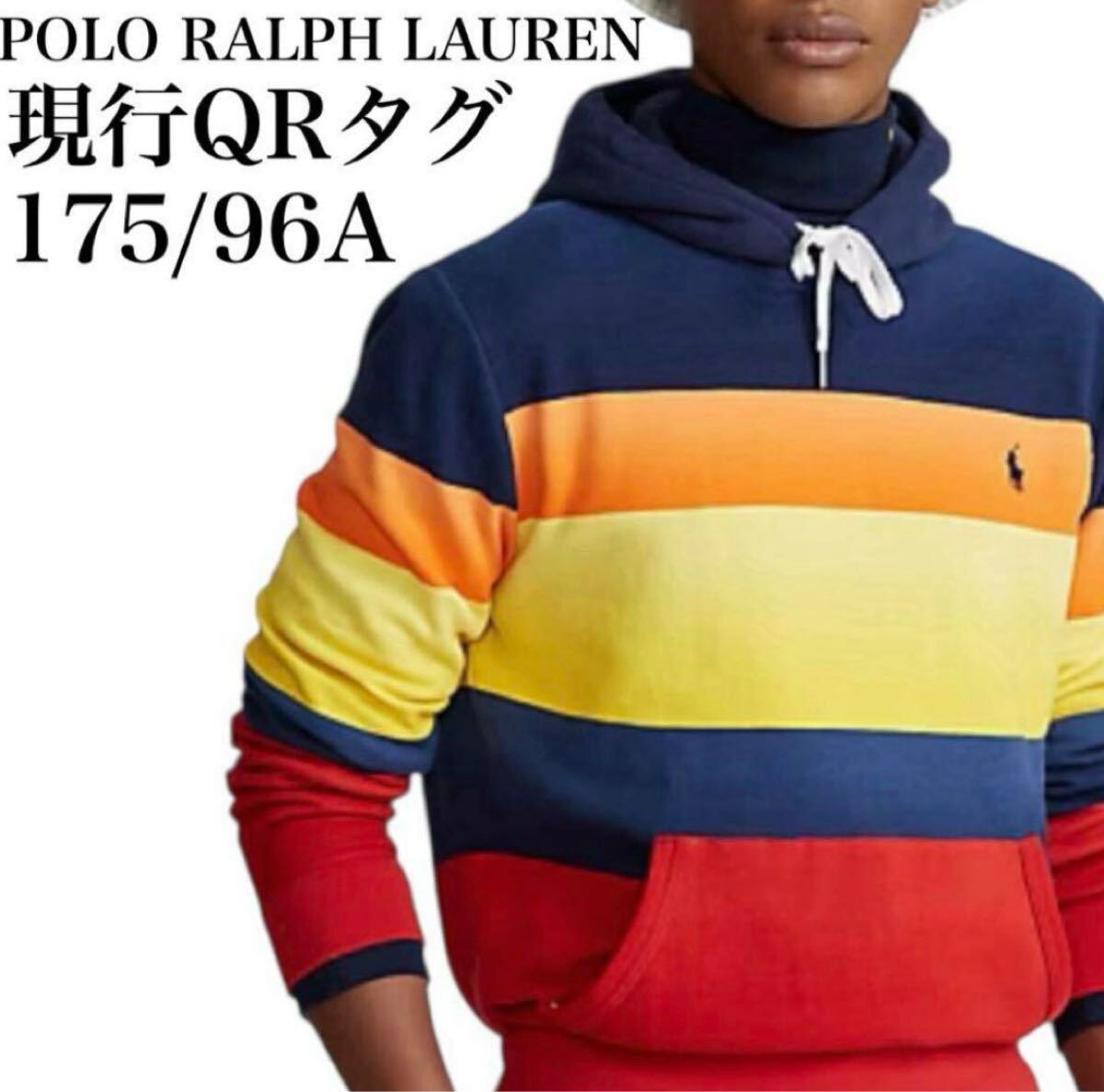 ラルフローレン 現行QRタグ ビーデッド グラフィック フーディ パーカー XS ラルフローレン 現行QRタグ ビーデッド グラフィック フーディ